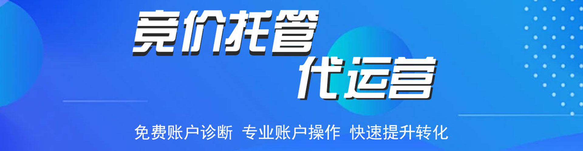 孝义朋友圈信息流